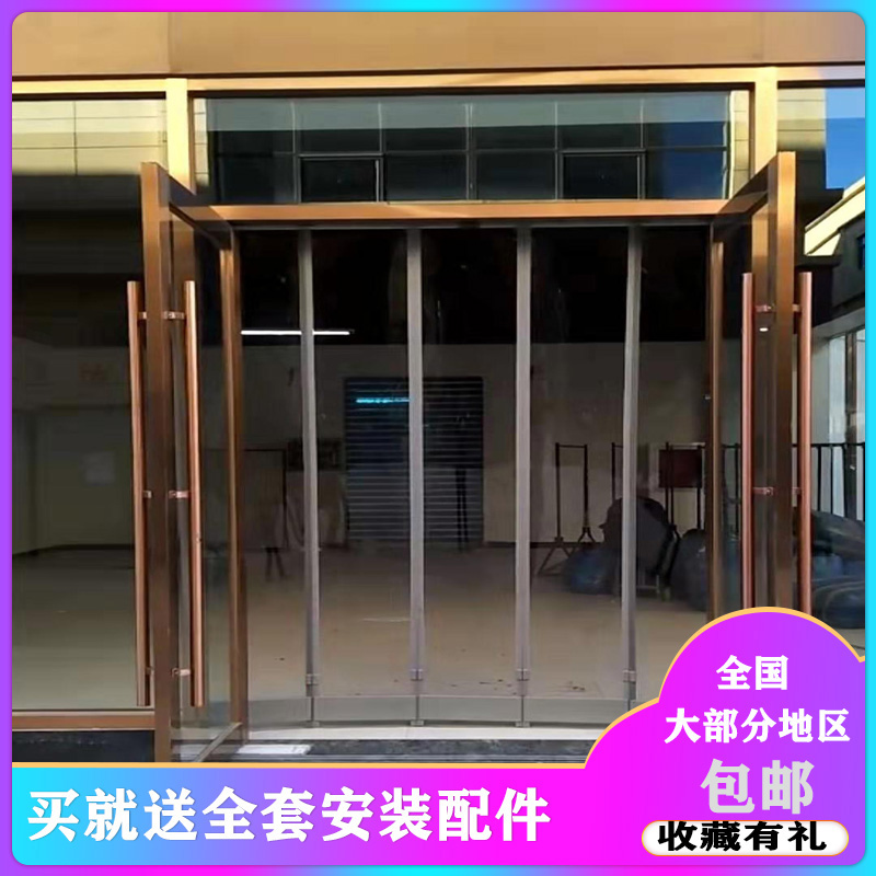 定做冬季挡风保温磁吸软门帘|PVC透明塑料门帘|商场超市自吸软门帘