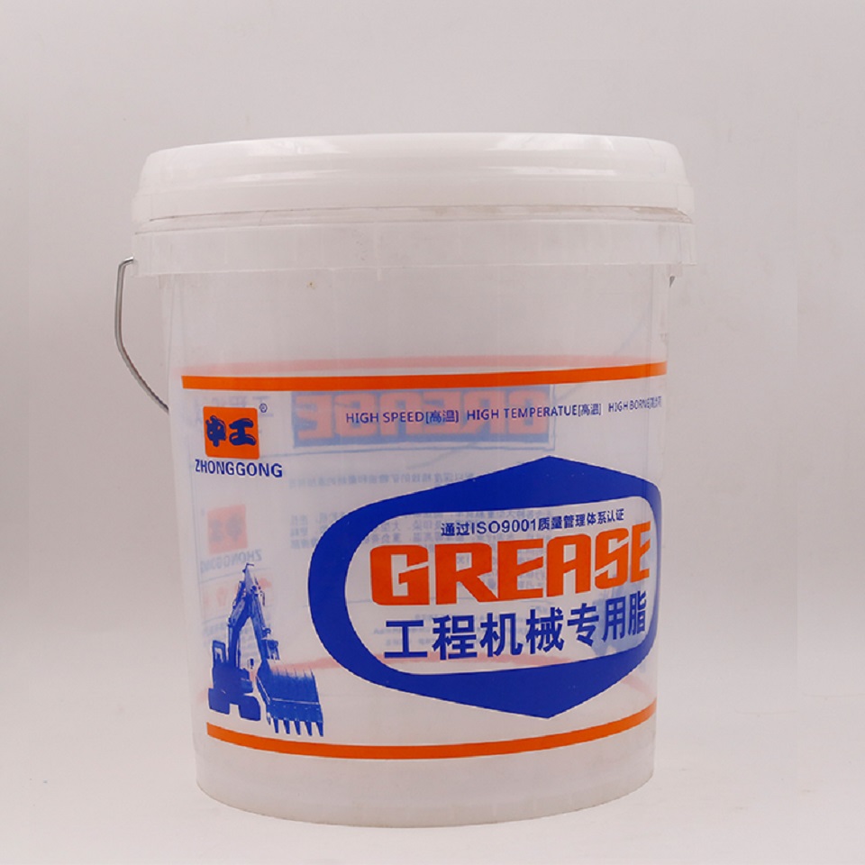 润滑脂 工程机械专用脂 厂家直供 山东山工 生产-批发润滑脂