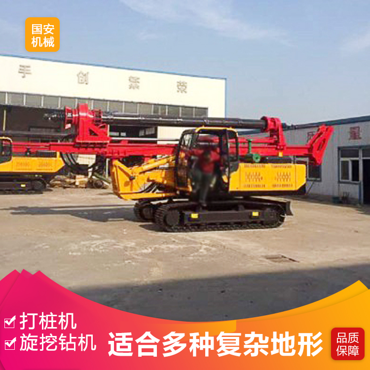 供应小型机锁杆旋挖钻机工程机锁杆旋挖钻机