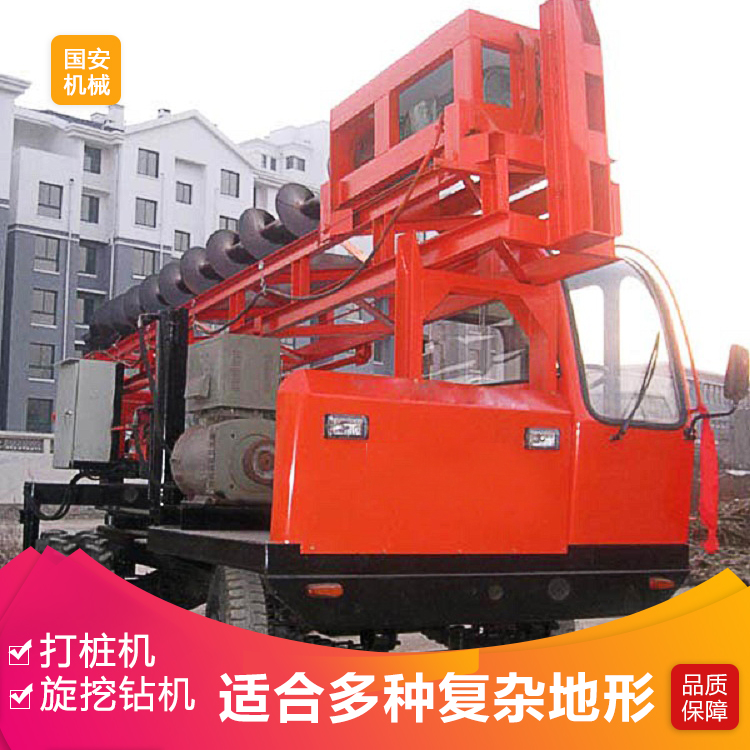 厂家直销地基打桩机工程建筑轮式打桩机螺旋打桩机