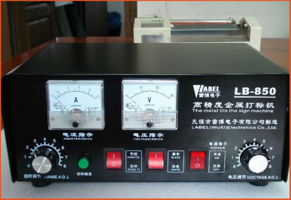 LB-850电化学打标机电腐打标机电印机