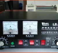 LB-850电化学打标机电腐打标机电印机