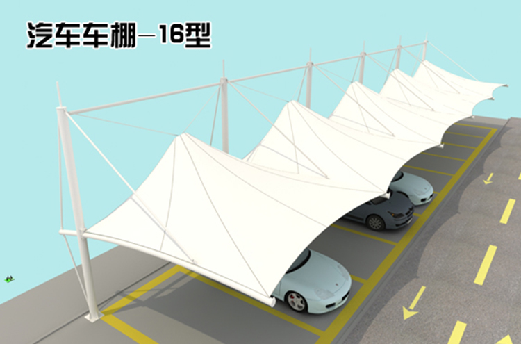 山东  青岛日照单排锥帽型停车汽车棚17335568199