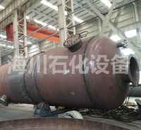 精馏塔厂家 精馏塔建造 精馏塔报价 精馏塔价格 精馏塔安装