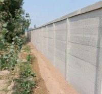 厂家定制水泥建筑围墙 水泥围墙板  围墙水泥板现货批发