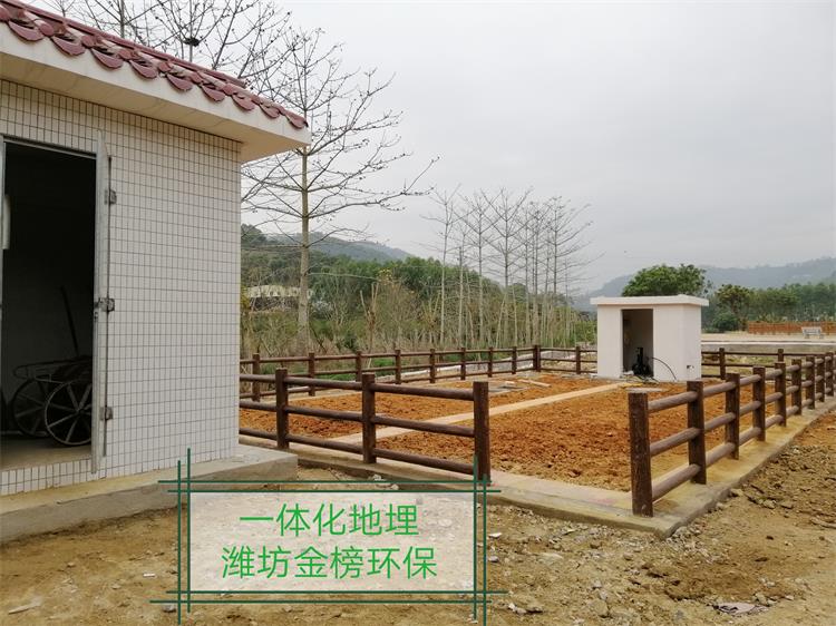 玉米淀粉生产废水处理设备生化法MBR地埋一体化
