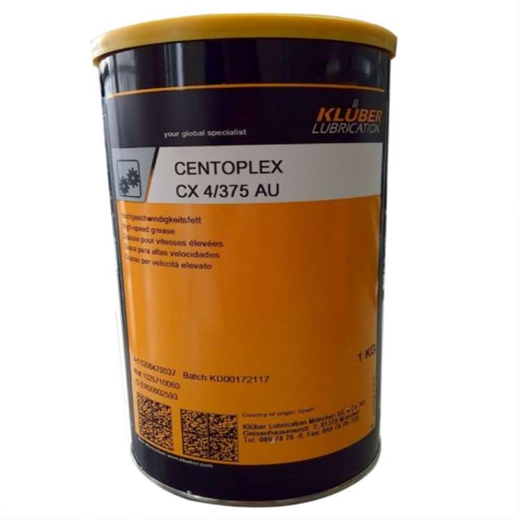 克鲁勃KLUBER CENTOPLEX CX 4/375 AU高速齿轮润滑脂