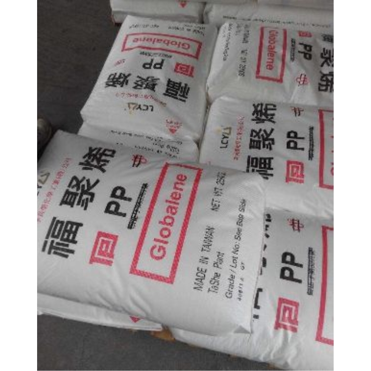 PP 1120D台湾台塑 <em>食品</em>级