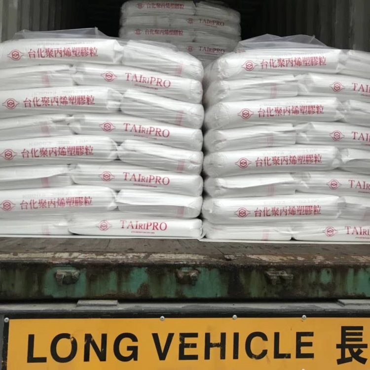 抗冲击强度PP台湾台塑3204