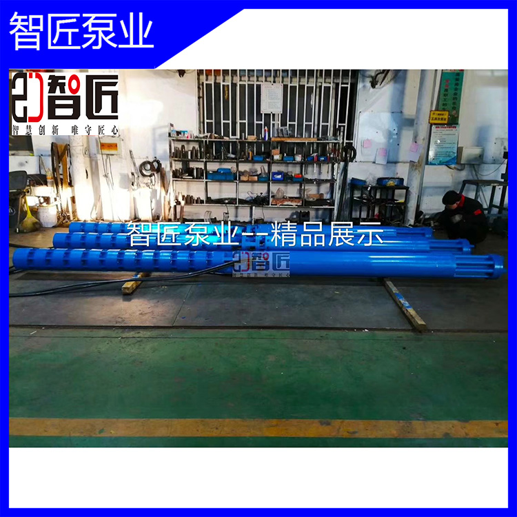 高扬程潜水泵_智匠泵业_600-2000米高扬程潜水泵