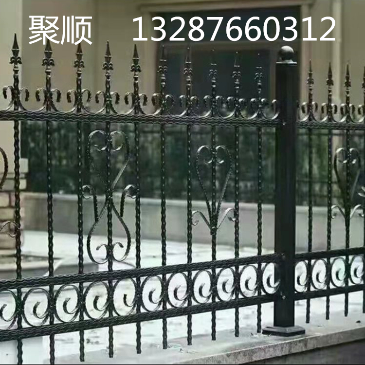 定制围墙护栏院墙栅栏 别墅铁艺护栏 工程小区庭院欧式围栏批发--聚顺