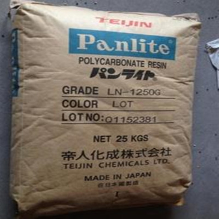 PC DN-3110P日本帝人高刚性