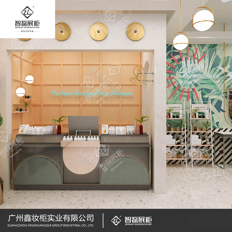 智磊_高端化妆品展柜_美妆展柜_展柜定制厂家