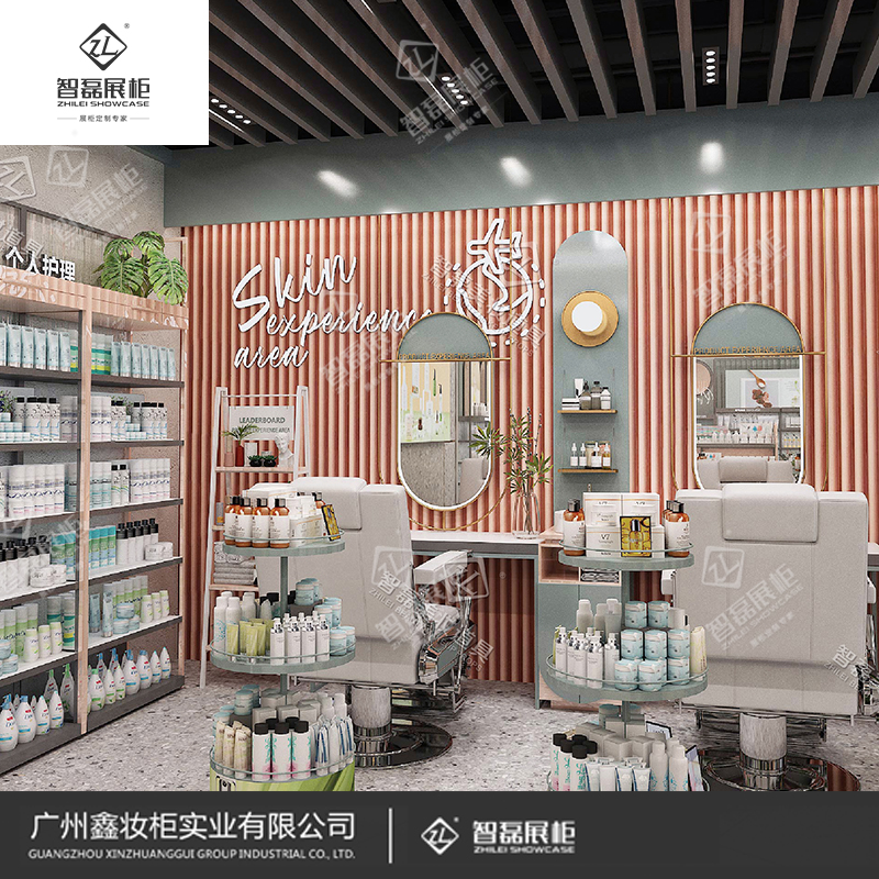 化妆品展柜设计制作_定制展柜制作厂家_化妆品展柜