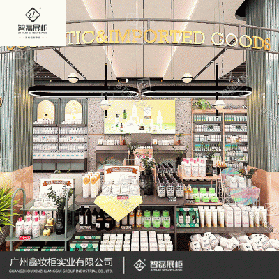 新款化妆品展柜_钢木结合木纹免漆生态板化妆品展示柜_化妆品背柜制作厂家