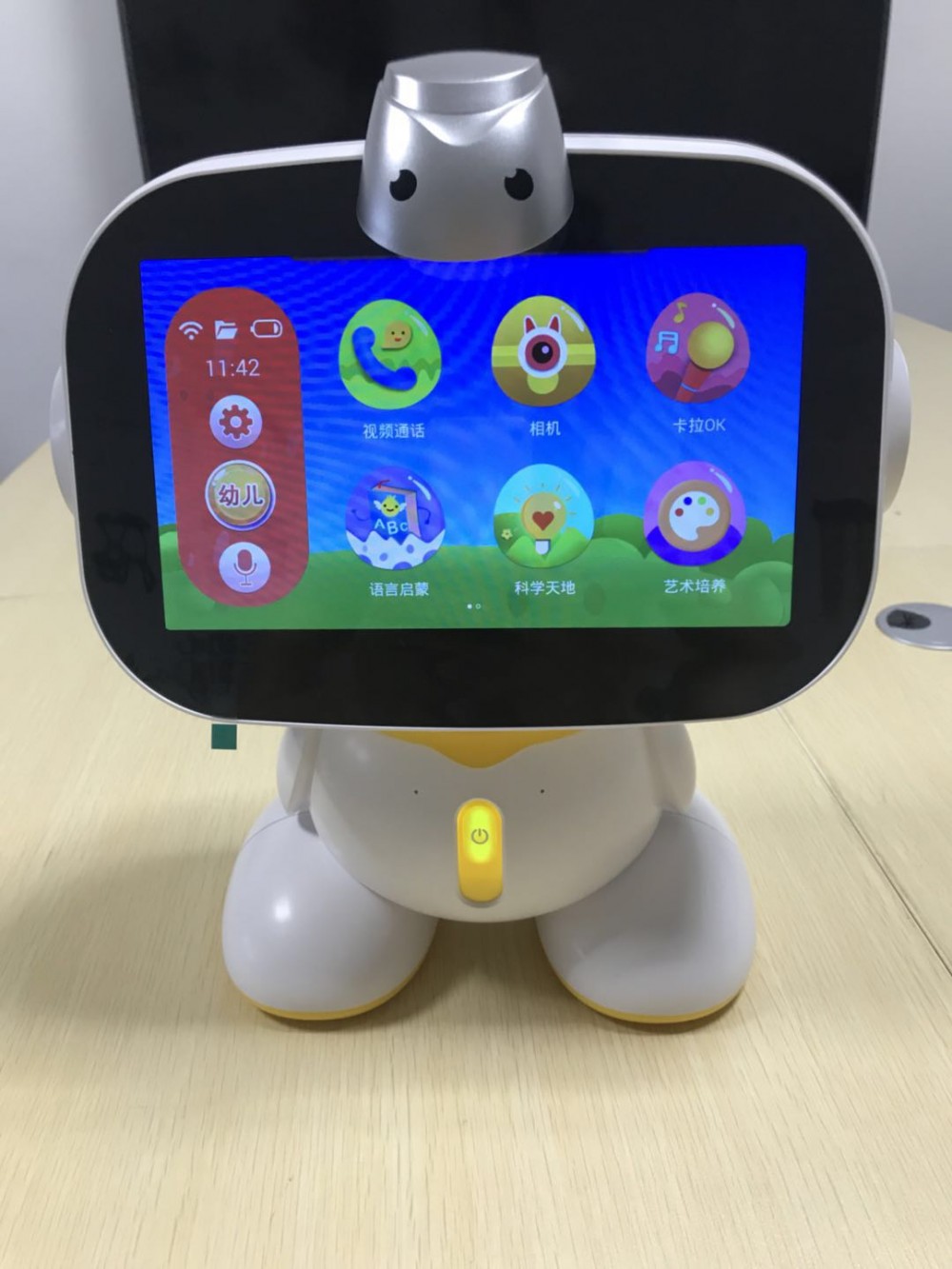 步步高学习机