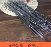 烧烤签子不锈钢羊肉串烤肉签字用具铁签子用品家用烧烤针扁签配件