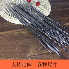 烧烤签子不锈钢羊肉串烤肉签字用具铁签子用品家用烧烤针扁签配件