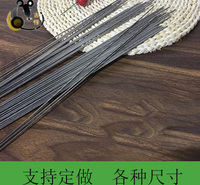 不锈钢圆签无磁烧烤针烧烤签子羊肉串烧烤工具