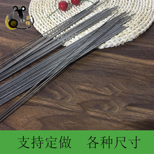 不锈钢圆签无磁烧烤针烧烤签子羊肉串烧烤工具