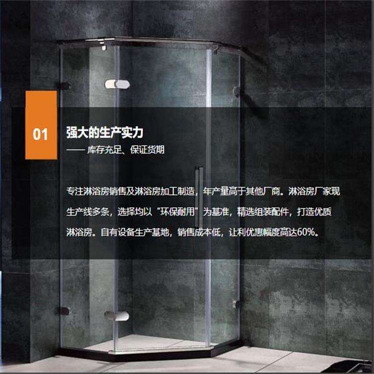 成都优诺建材有限公司 标志