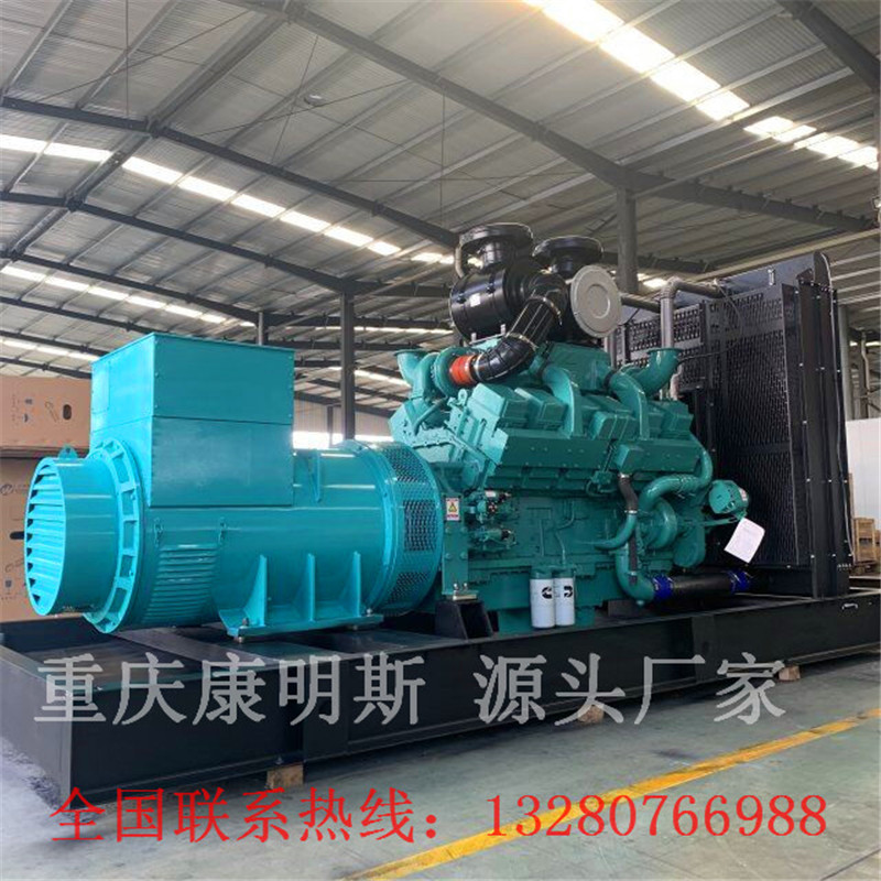 重庆康明斯 800kw 自动化静音箱 柴油发电机组 贸易出口 养殖 工业 停电 应急备用电源