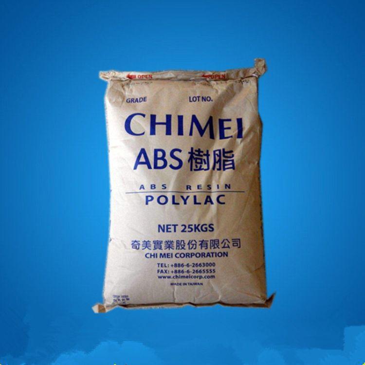 ABS PA-758透明级/台湾奇美
