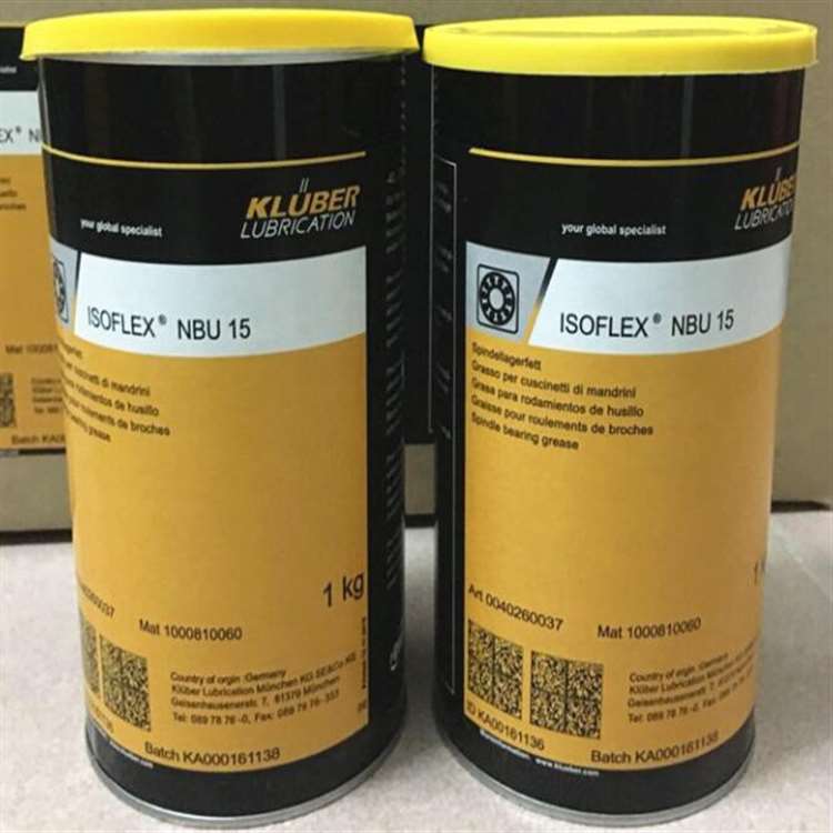 德国克鲁勃KLUBER ISOFLEX NBU 15滚动轴承专用润滑脂