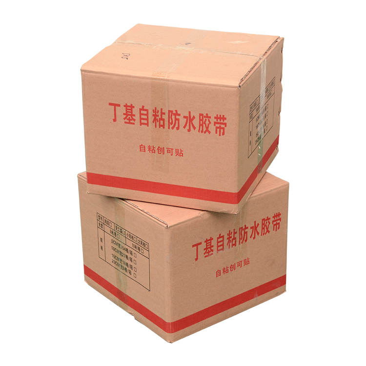 玻璃裂缝使用自粘创可贴  管道 裂缝使用 防水补漏贴