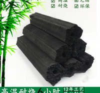 户外烧烤炭高温机制木炭果木炭机制竹炭无烟环保家用易燃耐烧批发
