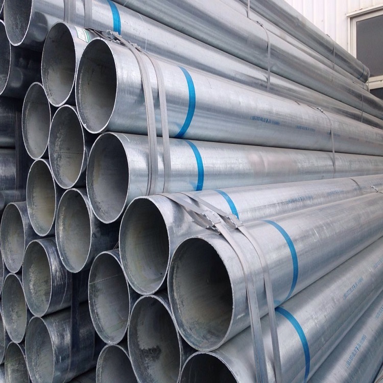 济南批发镀锌管坚固