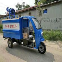 四川川乐美环卫车 乐山保洁车 乐山保洁车厂家