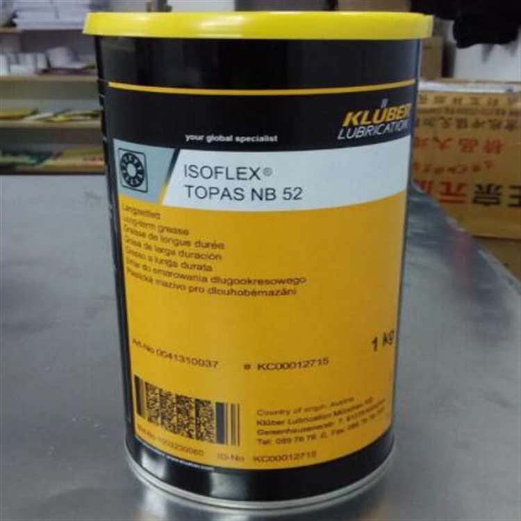KLUBER[ISOFLEX TOPAS NB 152]克鲁轴承润滑脂