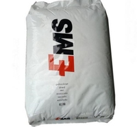 PA12 LBV-65H FWA NA<em>食品</em>级/瑞士EMS