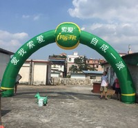 雨伞厂家生产户外太阳伞拱门广告 铝合金户外高端伞帐篷