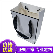 坤宇包装_购物纸质手提袋_服装质手提袋加工印刷