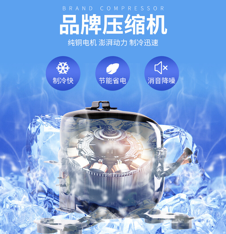 风幕柜 商用立式风幕柜 点菜柜 麻辣烫展示柜 水果保鲜柜