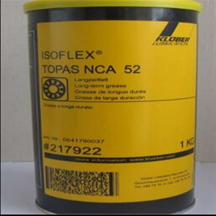 克鲁勃润滑剂NCA【ISOFLEX TOPAS NCA 52】润滑脂