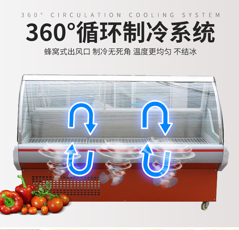 各种款式熟食柜 鲜肉柜 商用冷鲜柜 定制豪华保鲜熟食柜