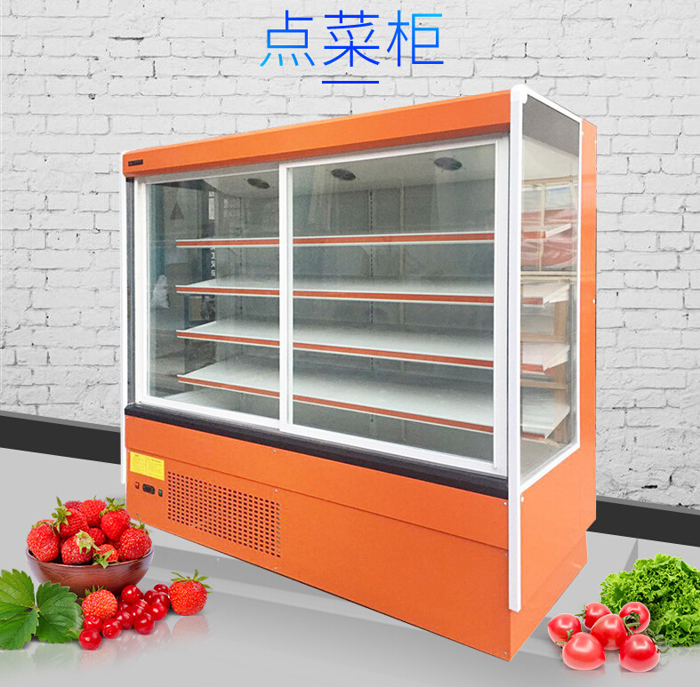 超市蔬菜水果风幕柜 定制立风柜 点菜柜价格