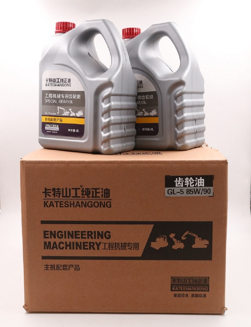 4L齿轮油 工程机械专用齿轮油 GL-5 85W-90 防锈性强