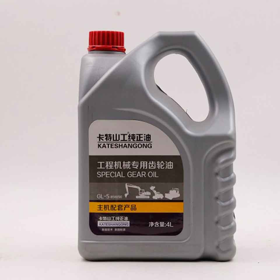 卡特牌齿轮油  GL-5 85W-90工程机械专用齿轮油 厂家供应