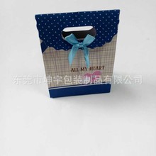 坤宇包装厂家供应精美化妆品礼品包装袋 牛皮纸质手提袋定做批发