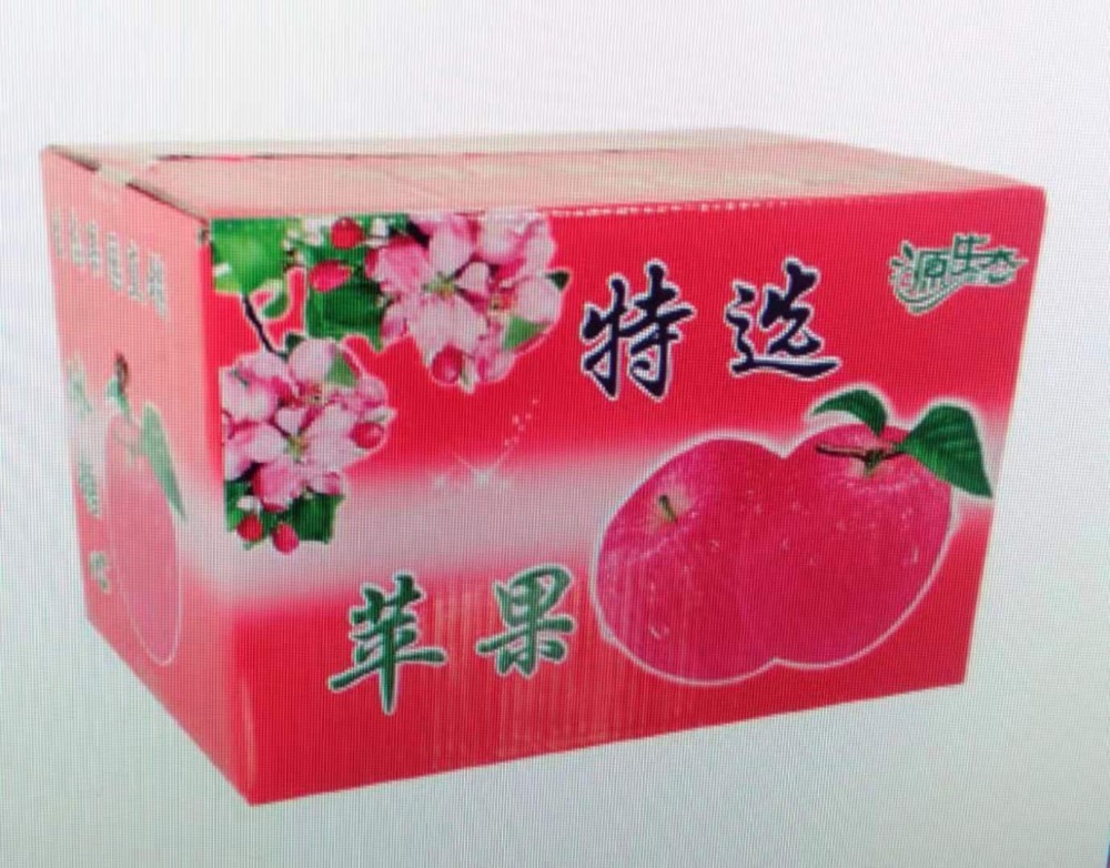 郑州纸箱包装定做批发郑州专业定做纸箱厂家,纸箱厂家批发 万和包装