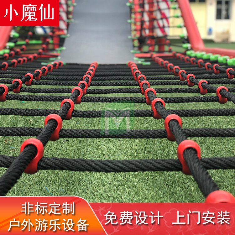 户外儿童体能训练网 儿童乐园攀爬网 拓展训练攀爬网