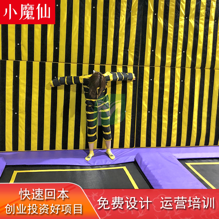 厂家批发智勇儿童乐园淘气堡 淘气堡亲子乐园定制 超级蹦蹦床淘气堡游乐场设备