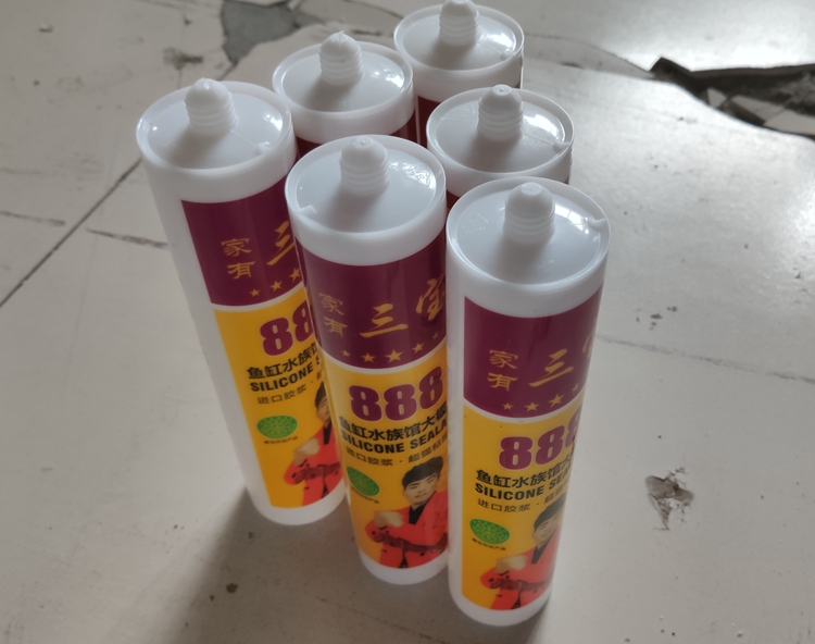 冠誉批发耐候胶灌装用胶瓶 玻璃胶空筒子 可提供印刷
