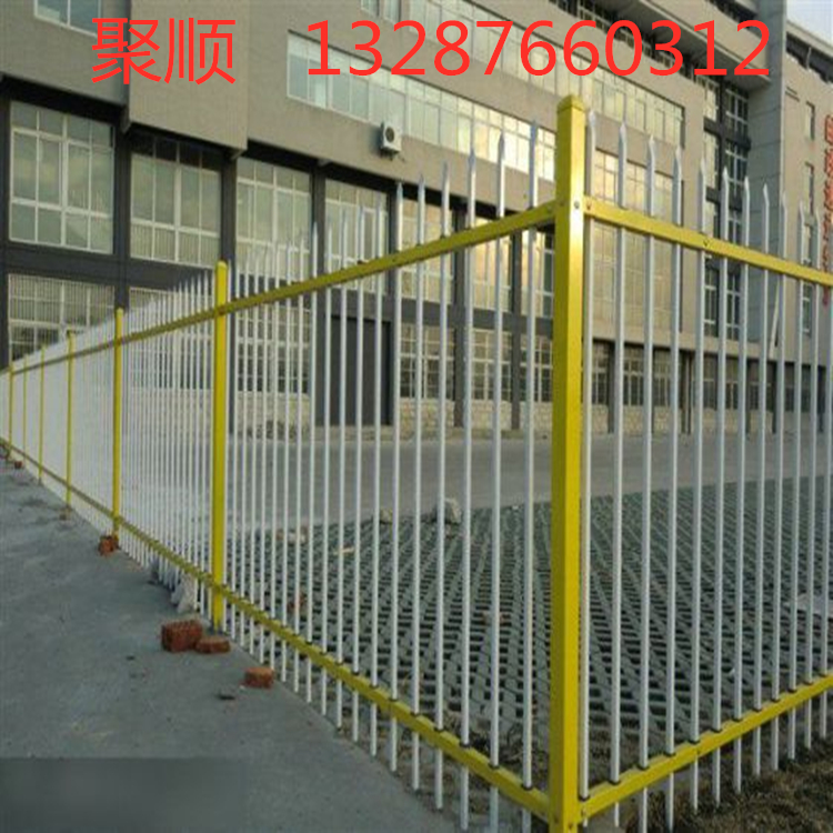 锌钢护栏厂家批发零售 山东锌钢护栏厂家支持定制 符合国家标准--聚顺