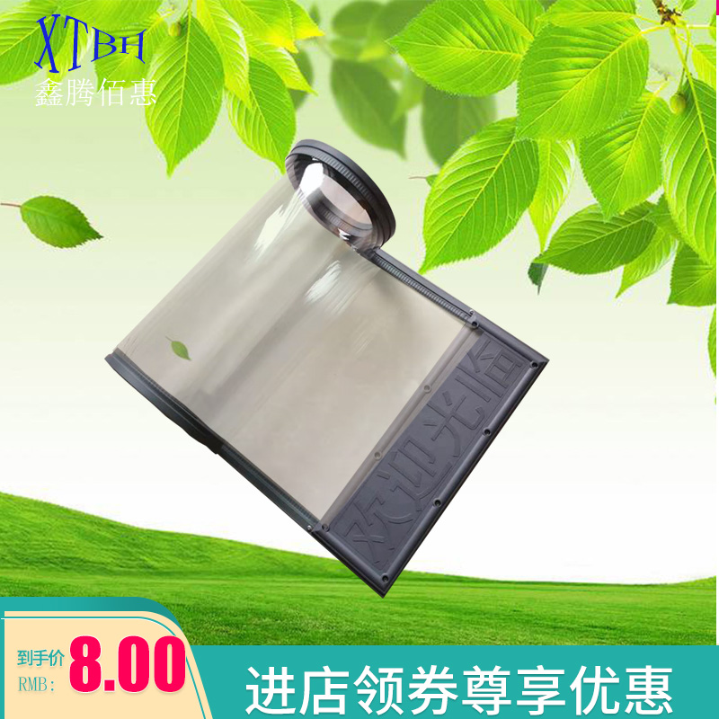冬季保暖磁吸门帘|防风防尘磁吸隔断门帘|商场超市PVC透明水晶门帘