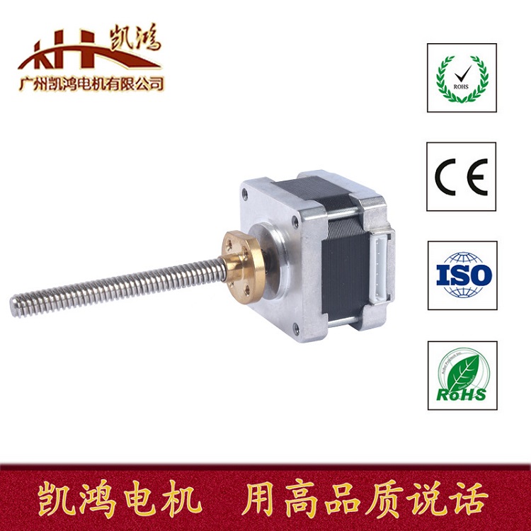 本溪批发马达39BYG305-B-75L环保烤漆